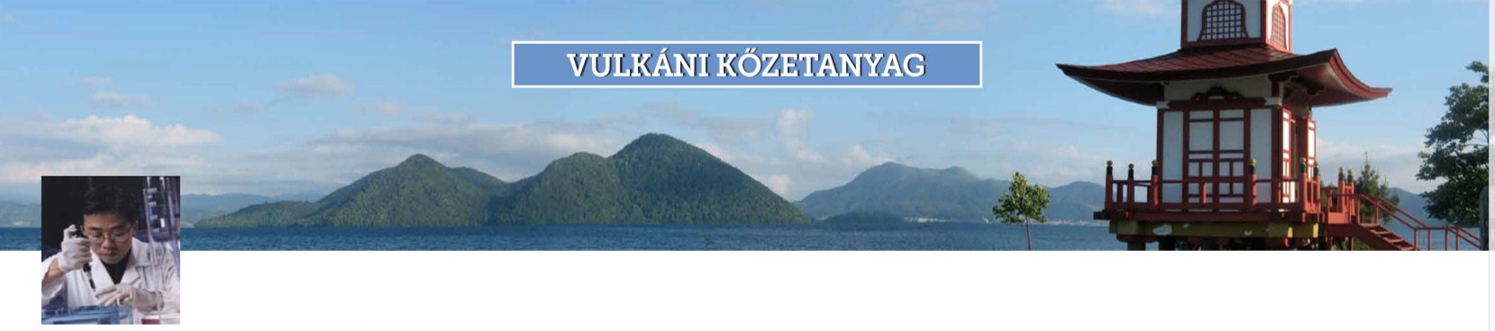 vulkani image vulkani